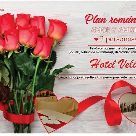 Hotel Velices Buga Εξωτερικό φωτογραφία
