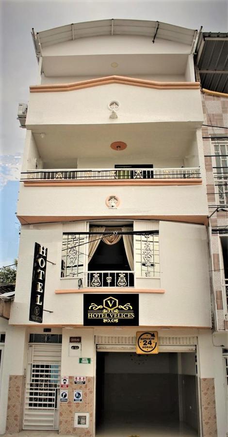 Hotel Velices Buga Εξωτερικό φωτογραφία